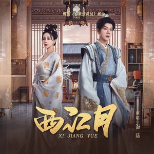 草莓视频在线观看www17c
