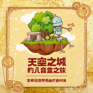 草莓视频在线观看www17c
