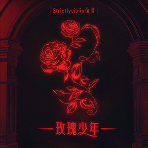 草莓视频在线观看www17c
