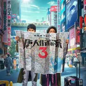 草莓视频在线观看www17c
