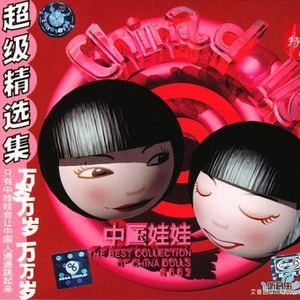 草莓视频在线观看www17c
