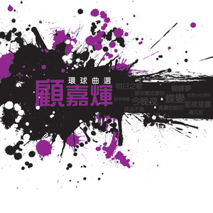 草莓视频在线观看www17c
