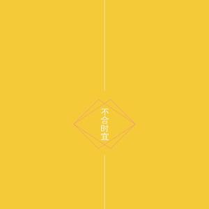 草莓视频在线观看www17c
